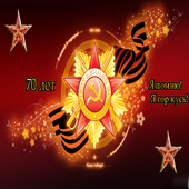 9 мая Живые обои icon