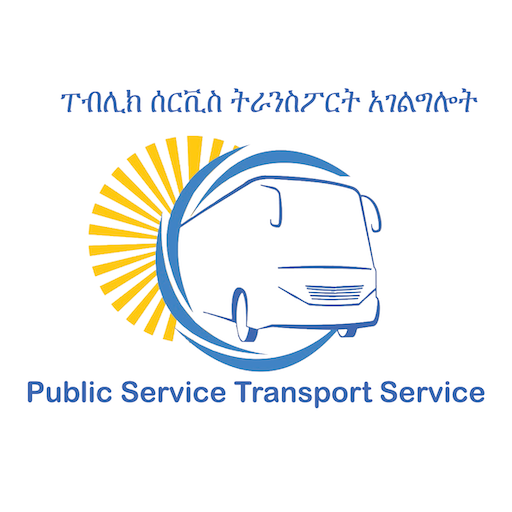 Public Bus Conductor icon