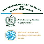 Archaeology of Gilgit-Baltistan icon