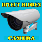 Electronic Bug Detector - Detect Hidden Camera иконка