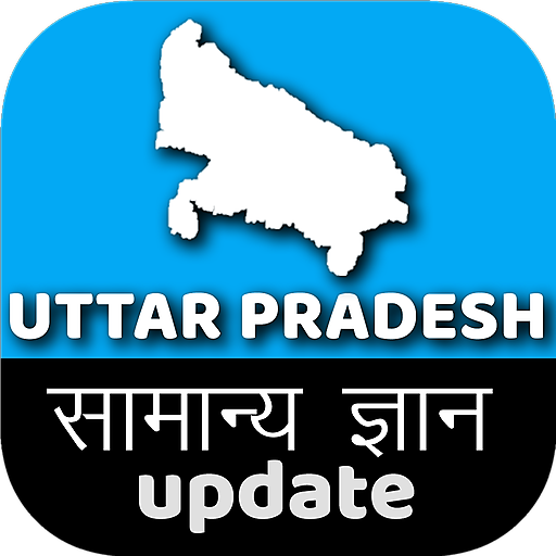 Uttar Pradesh GK иконка