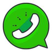 واتس آب الجديد