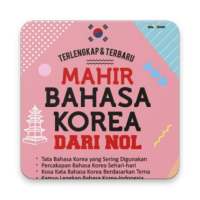 Kamus Lengkap Mahir Percakapan Bahasa Korea 2019 on 9Apps