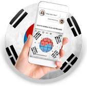 South Korea Flag Keyboard