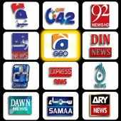 Pakistani News: Live Tv Channels