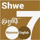 Shwe Myanmar Calendar on 9Apps