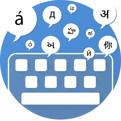 Indic Keyboard : Indian Language Keyboard icon