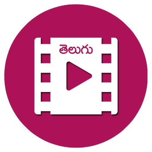 Telugu Movie Trailers icon