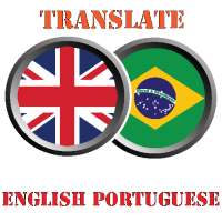 English Portuguese Translator on 9Apps