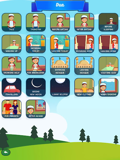 Kids Dua 11 تصوير الشاشة