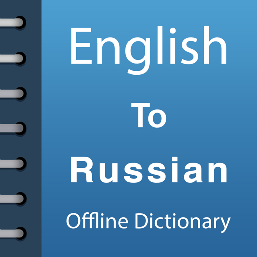 English To Russian Dictionary Offline icon