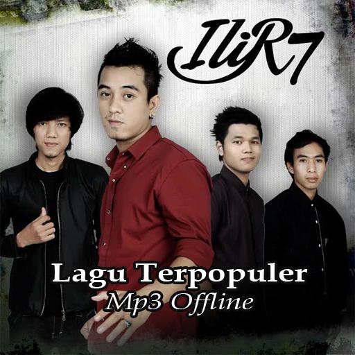 Lagu Ilir 7 Offline icon