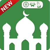 Qibla Direction Finder - Holy Quran - Namaz Time icon