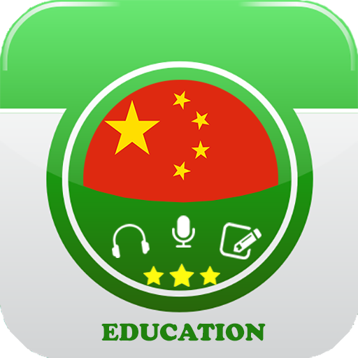Learn Chinese Daily icon