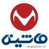 Mashin : خرید و فروش ماشین on 9Apps
