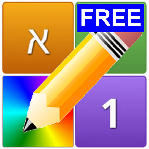 Hebrew Letters Numbers Free icon