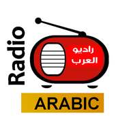 Arabic Radios on 9Apps