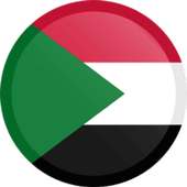 SUDAN VPN - Free VPN & Fast Security VPN