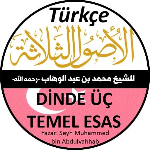 Dinde Üç Temel Esas ve Delilleri الأصول الثلاثة icon