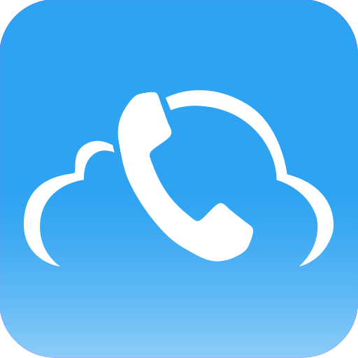Nubefone: Low-cost calls icon