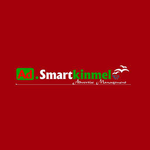 Smart Advertisement icon