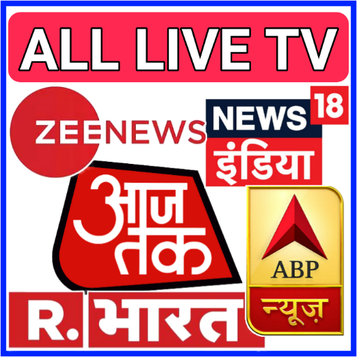 NEWS LIVETV:- HINDI LIVE NEWS , TV NEWS LIVE icon