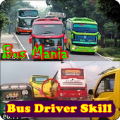 ikon Sopir Bus  Skill Dewa Videos