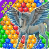 Princess Pony Bubble