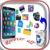 recover all my files new - data recovery app 2018 icon
