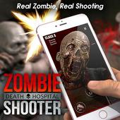 Zombie Shooter2 - Death Hospital icon
