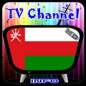 Info TV Channel Oman HD