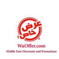 عروض - وفًر دوت كوم