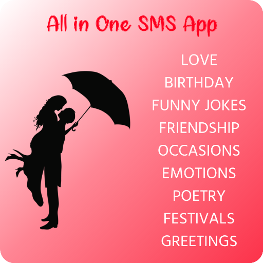 All in One SMS App icon