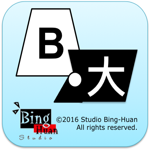 Text Translator icon