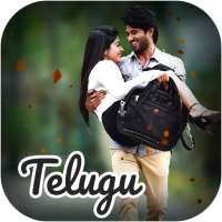 Telugu Video Status