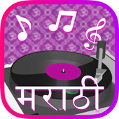Marathi ringtone icon