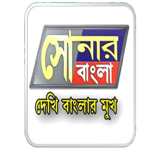 sonar bangla tv icon