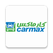 Car Max icon