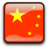 China VPN icon