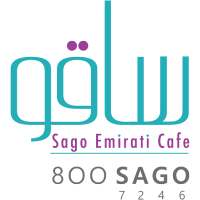 Sago Cafe