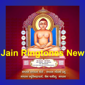 Jain Ringtones New أيقونة
