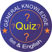 kbc Quiz icon