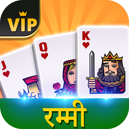 रम्मी ऑफलाइन - कार्ड गेम आइकन
