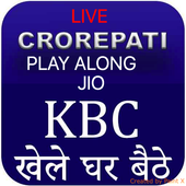 KBC PLAY ALONG 2018 icon