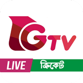 Gtv Live - Watch Live Cricket on Gazi Tv icon