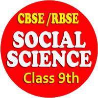 Social Science Class 9 Mobile App