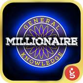 KBC International Quiz