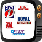 Pakistani Tv Channel Live free icon