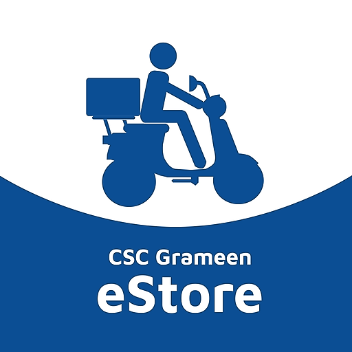 CSC Grameen eStore icon