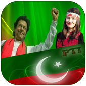 PTI Flag Photo Editor In Face - Face Flag App 2018 icon